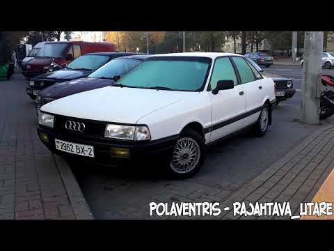 Polaventris - rajahtava_utare [+Download]
