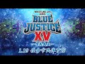 Yuji Nagata Presents Blue Justice On NJPW World