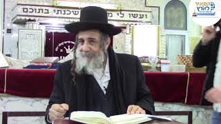 פרשת וארא | הרב מאיר שלמה (הרב מאיר שלמה זצ"ל) - התמונה מוצגת ישירות מתוך אתר האינטרנט יוטיוב. זכויות היוצרים בתמונה שייכות ליוצרה. קישור קרדיט למקור התוכן נמצא בתוך דף הסרטון