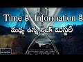 Does time flows backward, Time & Entropy, Telugu Alchemist, Maxwells demon experiment