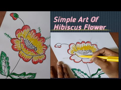 Simple Art Of #Hibiscus Flower|How To Draw Flower Step By Step #Simple And Easy Arts Of #Flowers