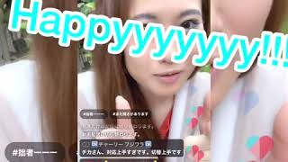 スナックちか@ぽこちゃ 【お城祭り】