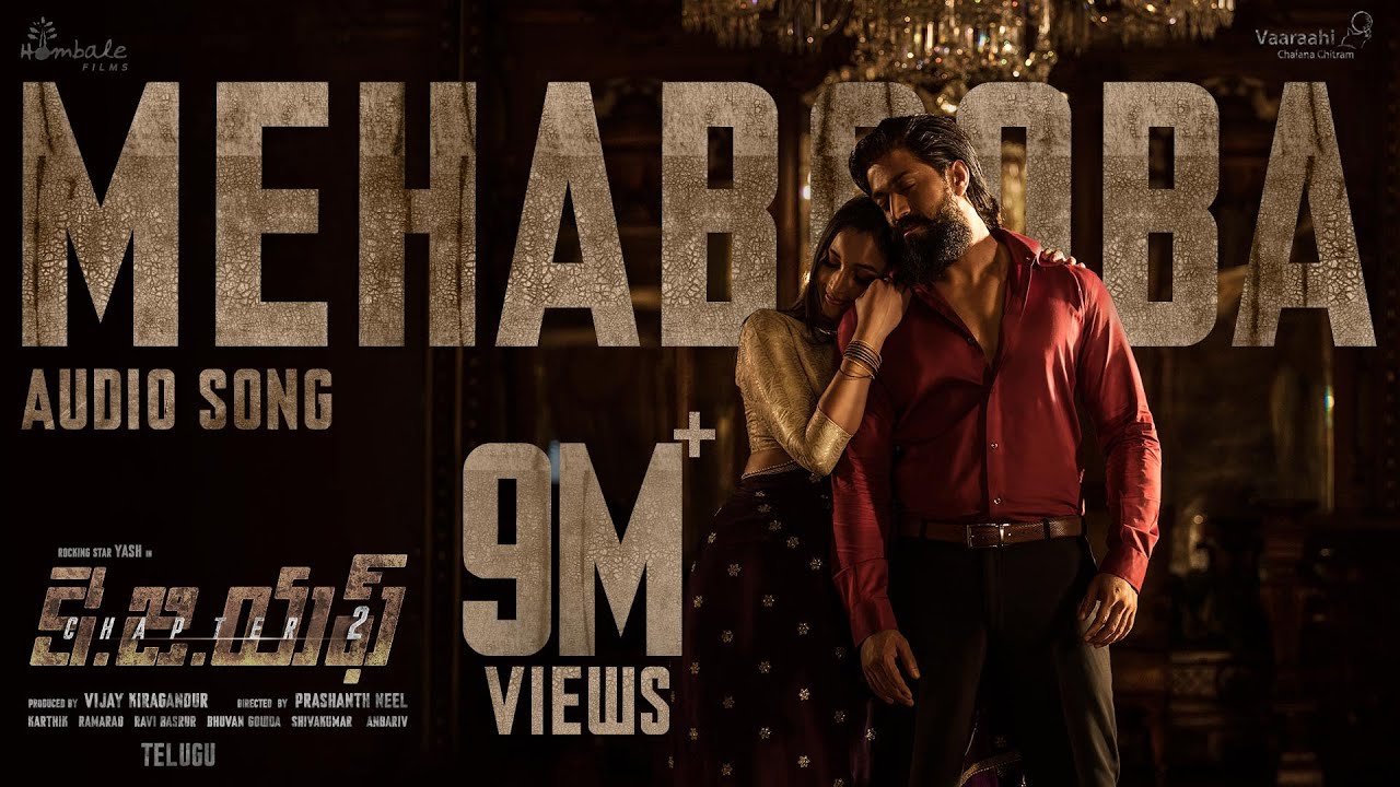 KGF Chapter 2 Mehabooba Telugu Song Lyrics KGF Chapter 2 Mehabooba Telugu Song Lyrics