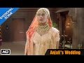 अंजली की शादी भावनात्मक सीन कुछ कुछ हो