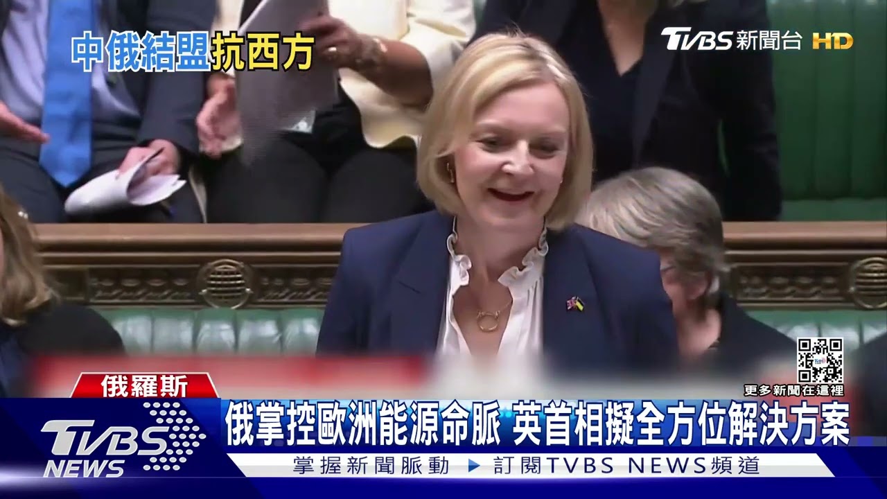 普欽無懼西方制裁　大嗆：孤立俄羅斯不可能