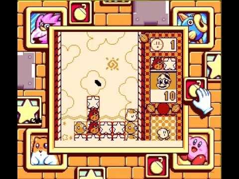 Unused Game Content Unfinished Super Game Boy SNES OBJ_TRN C1 Function Programming Code DATA_SND 79