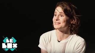 Introducing Christine and the Queens | Box Upfront with got2b