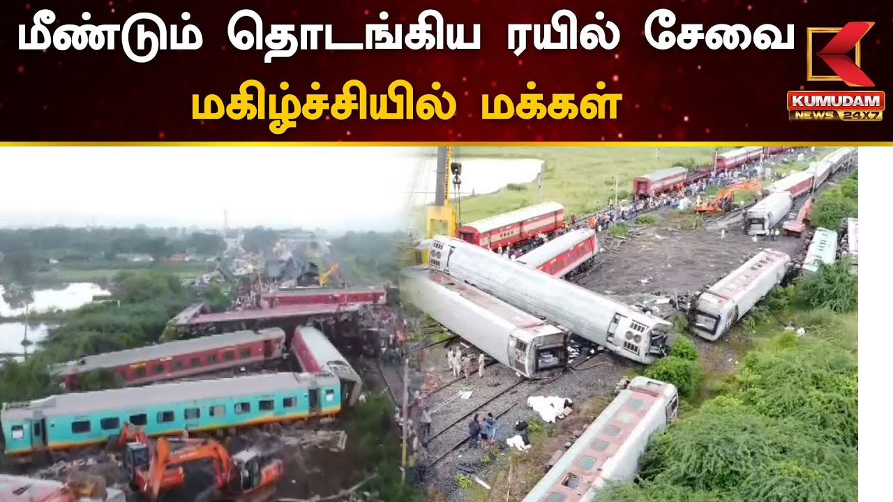 கவரைப்பேட்டை மார்க்கத்தில் சேவை மீண்டும் தொடங்கியது