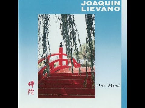 Joaquin Lievano "Gamelon Warrior"