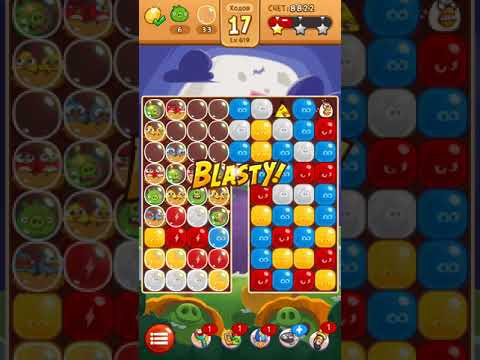 Angrybirds Blast! level 619