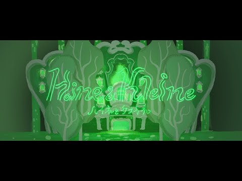 Video thumbnail for ハイネとクライネ (Haine & Kleine)
