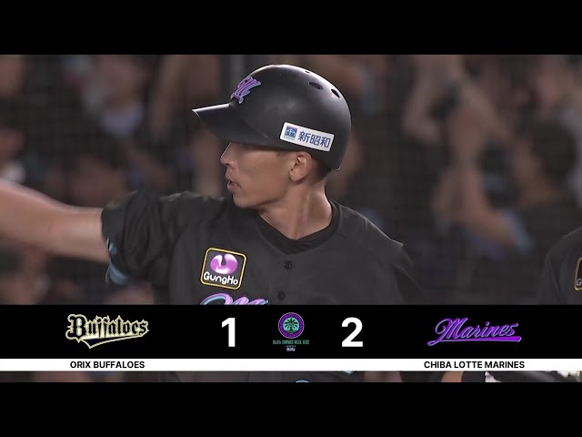 【4回裏】すぐさま逆転!! マリーンズ・高部瑛斗 センターへの2点タイムリーヒット!! 2025年7月18日 千葉ロッテマリーンズ 対 オリックス・バファローズ