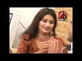 Akhtiyar Ali Dayo Zulam Karan Bhi Na Tho HDTV Kashish