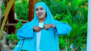 DHAANTO CUSUB 2026  HANAD JAAMEYE Feat  BUSHRO NALEEY  OFFICIAL MUSIC VIDEO 