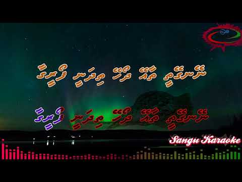Marufali  Solo Sangu Karaoke Maldives