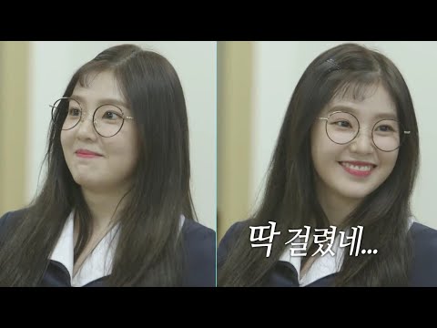 Red Velvet Snowball Project cuts Ep.44