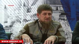 В Грозном прошла 27 конференция чеченского регионального отделения партии «Единая России»