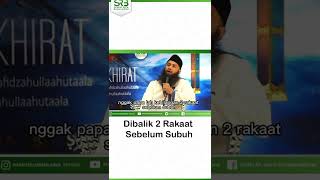 Download lagu Behind the 2 Rakaat Before Dawn - Ustadz Dr Syafiq Riza Basalamah MA mp3
