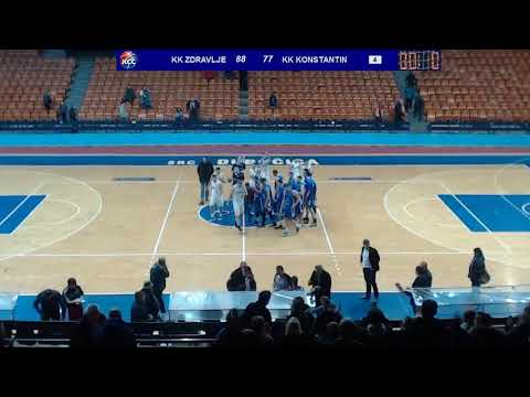 2MLS 11. kolo / KK Zdravlje - KK Konstantin / 13.12.2019.