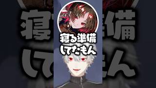 寝る前のれんくんを呼び出しオーキド博士について知る葛葉【にじさんじ/切り抜き/如月れん】