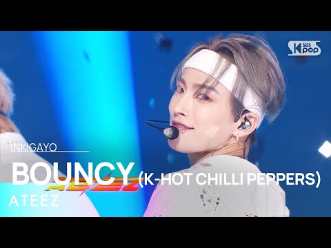 ATEEZ(에이티즈) - BOUNCY (K-HOT CHILLI PEPPERS) @인기가요 inkigayo 20230625