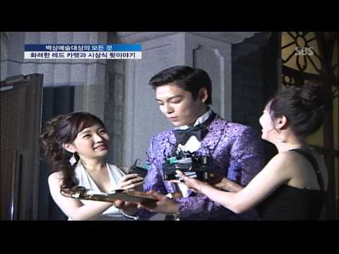 110527 TOP SBS Good Morning   the 47th Baeksang Award