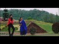 O Na Priyathama Song | Nalo Unna Prema Movie Songs | Jagapathi Babu | Laya