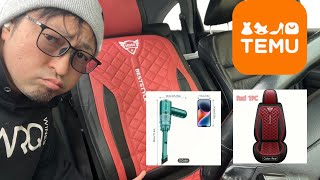 【TEMU】またやってしまった…New 3D Luxury Car Seat Cover Full PU Leather Automotive Supplies