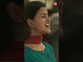 Neeku Naa Meedhe Bedha Bedha Expection Undi Alavaikunthapurramuloo Alluarjun Sun NXT Telugu
