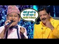 ꜱʜᴏʀᴛᴠɪᴅᴇᴏ Udit Narayan Pritam Acharya Dedicate Song To Udit Narayan
