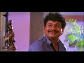NAVA BHARATHI Sourav Ushakiran Anitha Nayyar Namitha Kaushiki Kannada Movie