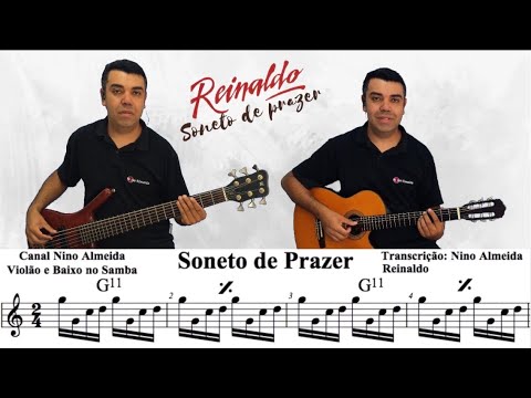 Soneto Al Amor - Lazaro García