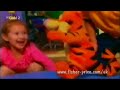 Get Up And Bounce Tigger UK Ad On UKGold 2 Advent Day 11