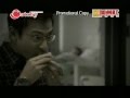 練習 - Lian Xi (劉德華 - Andy Lau) 