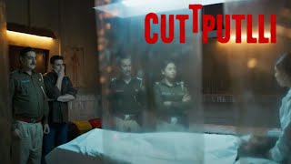 Trailer Preview Image