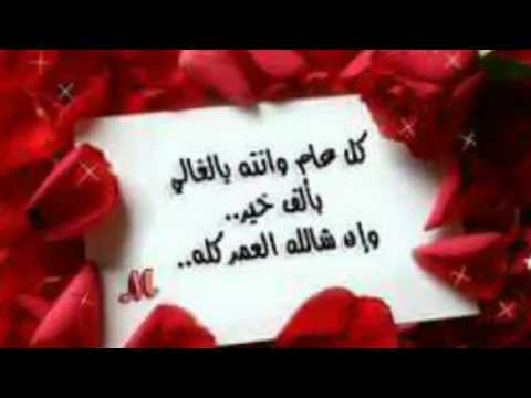 Happy birthday fadi 😁