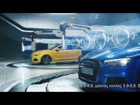 Audi A3, 1.6 l., hatchback