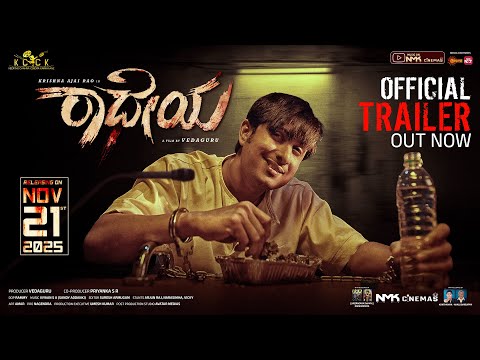 Radheyaa Official Trailer