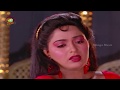 Kedi Movie Video Songs Kanule Palikene Full Video Song Kamal Haasan Ambika Mango Music
