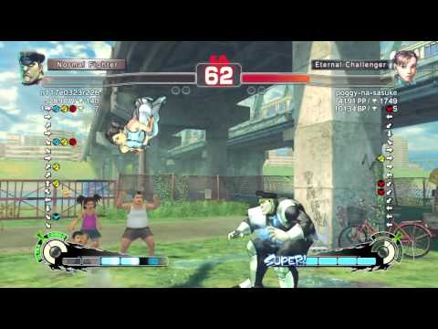 SSF4 AE Ver. 2012: PSN Ranked Matches - 1 of 2 (12-16-2011)