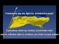 Ukrainian National Anthem Vocal+Lyrics+Video HD ...