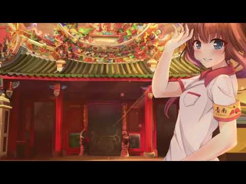 Jena Lee Us Boy (Nightcore)