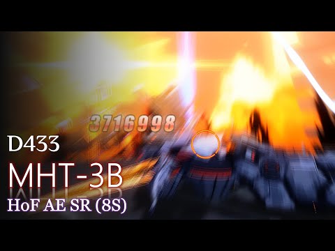 [SEA] Nirvana D433: MHT-3B Tank - (8S) HoF AE SR 763