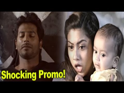 Tujhse Hai Raabta | SHOCKING PROMO!! Shocking Turn In Kalyani-Anupriya’s Life
