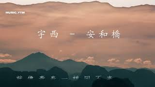 Re: [問卦] 我這輩子就這樣了