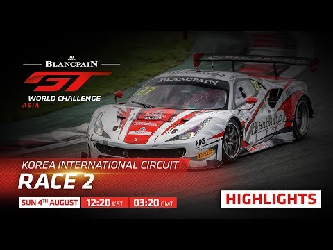 Race 2 - SHORT HIGHLIGHT - YEONGAM KOREA -BLANCPAIN GT WORLD CHALLENGE ASIA