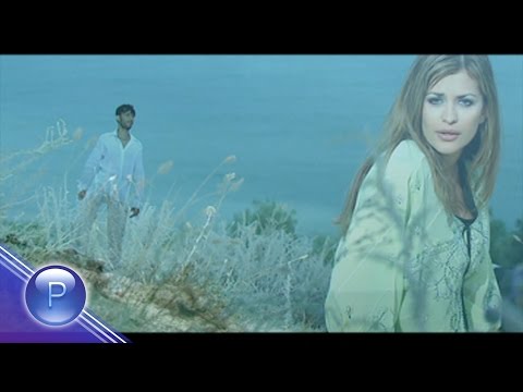 PRESLAVA & RASHID - MOLISH ME / Преслава и Рашид - Молиш ме, 2004