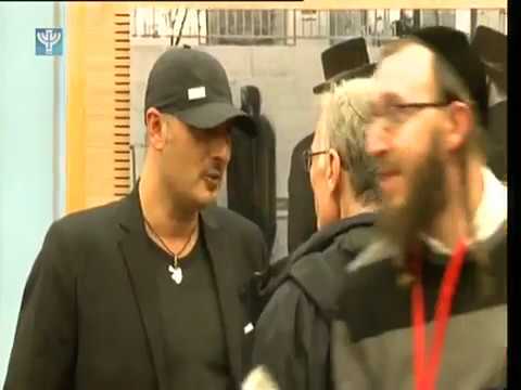 צפייה בסרטון ביוטיוב: תערוכת הכנסת יוצאת לסיבוב עולמי
