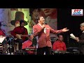 Inteha Ho Gayi Sudesh Bhosle Nephie MUQADDAR KA SIKANDAR
