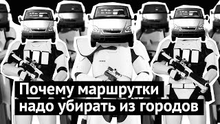 Какая маршрутка едет до волжанки